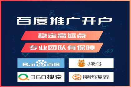 某企业选择sem代运营公司的前后对比案例