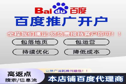 新闻APP信息流运营的案例分析