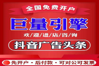 SEM托管代运营如何助力企业快速增长